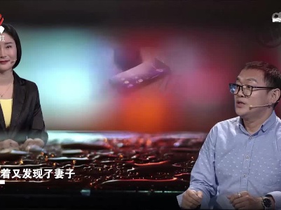 夫妻关系濒临破灭 一次检查竟挽回了妻子的心