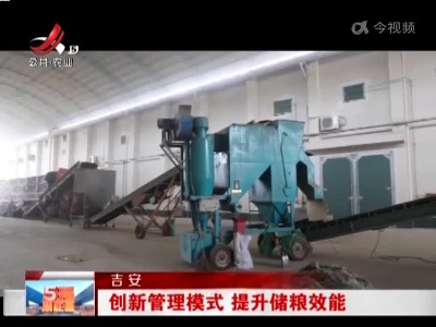 五哥帮忙团20221212