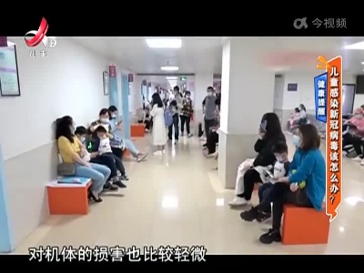 地宝当家20221227