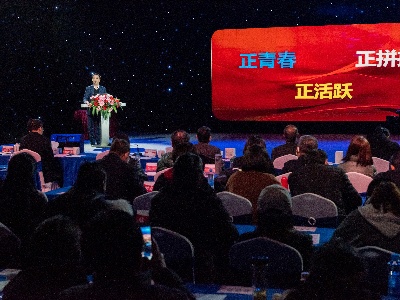 王少玄主持召开市委党建工作领导小组2022年第二次会议 肖玉兰出席
