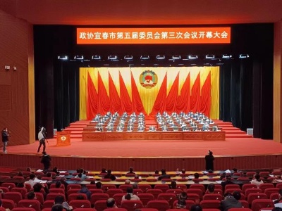 罗文江主持召开吉安市政府工作务虚会议