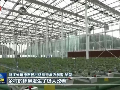 中央电视台《新闻联播》20221225