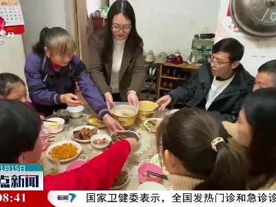 赣州：预制菜年关成新宠 定制客家美食尝年味
