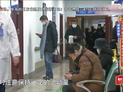 地宝当家20230130