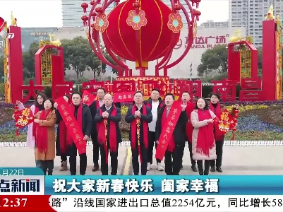 【新春海采】明天更美好