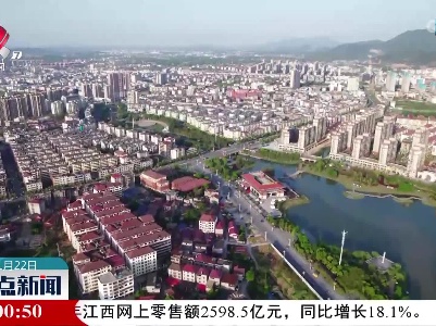 【新春走基层】花火穿越千年 璀璨绽放万载