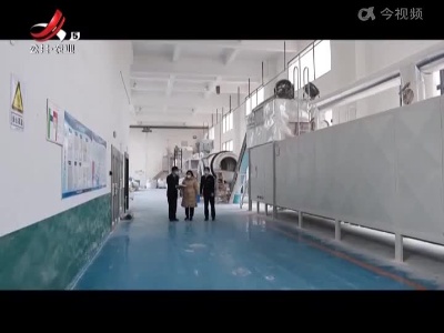 江西签发首份对印尼RCEP原产地证书