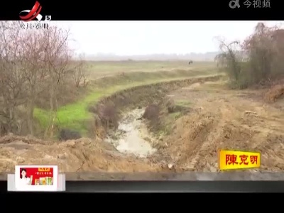 南昌县：全力推进冬修水利工程