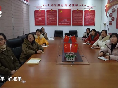 社会传真20230102  向光而行 温暖你我