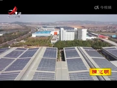丰城：开工冲刺开门红 提产能稳增长促发展