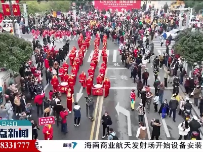 【多彩庆新春】兔年闹新春 欢度幸福年