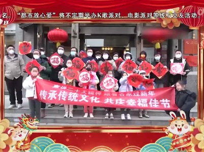 地宝当家20230123