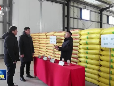 中央电视台《新闻联播》20230102