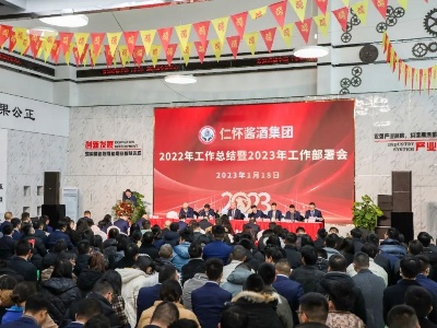 吉安市一案例荣获江西省最佳创新案例