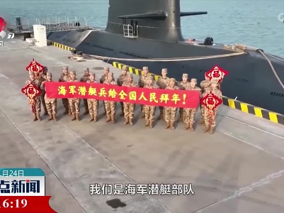 气场超强！海军五大兵种硬核拜年