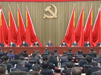 中国共产党江西省第十五届纪律检查委员会第三次全体会议公报