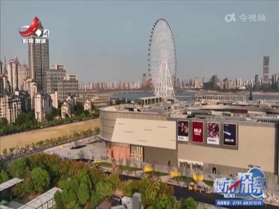 楼市探察20230128