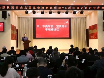 吉安市首次公布市场主体知识产权信用等级分类