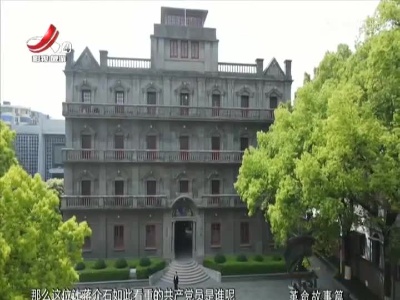 江西文旅报道20230120