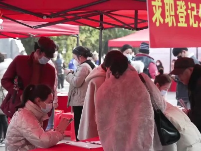 江西新闻联播20230107