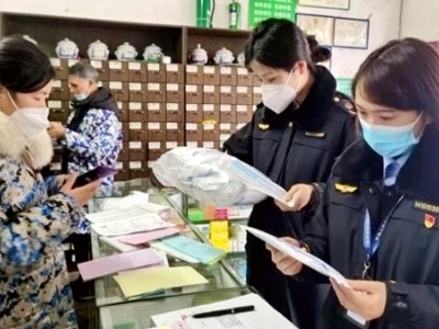 吉安市开展涉疫医疗器械监督检查 责令限期整改5家