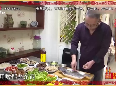 寻找年味——连年有“鱼”的家常美味