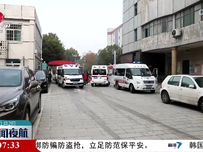 坚守 只为确保“生命通道”畅通