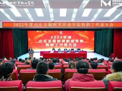 吉安市召开疫情防控应急指挥部会议