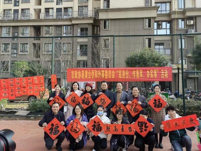 王少玄罗文江开展春节走访慰问 寒尽春生更奋进 一枝一叶总关情