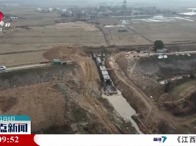 南昌县抢抓施工“黄金期” 加快推进水利冬修