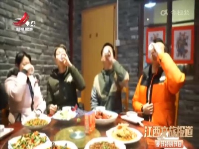 【红红火火】吉安·红曲肉