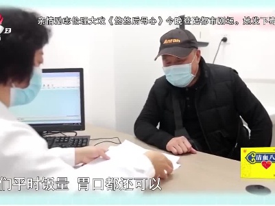 地宝清血小课堂——高血糖