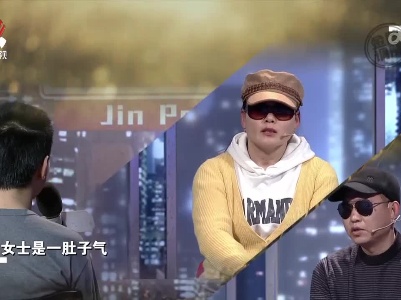 孙子辞掉工作 奶奶说出背后真相
