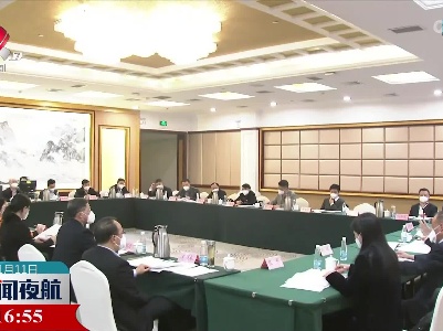 省政协委员分组讨论政府工作报告