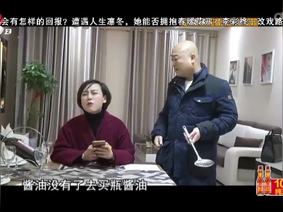 情景演绎【福气坨坨】