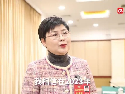 强信心  鼓“赣”劲|省政协委员刘春荠：“旅游+”助力，产业大发展