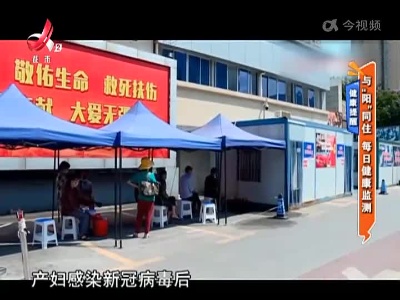 地宝当家20230104