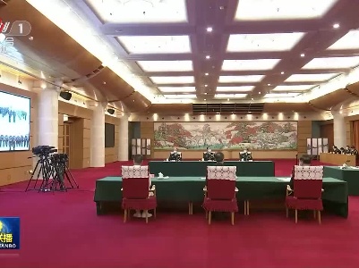 中央电视台《新闻联播》20230119
