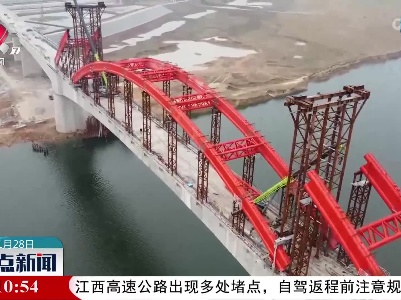 【春节我在岗】昌景黄高铁：奋战“开门红” 建设不停工