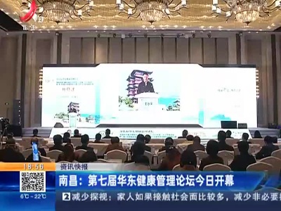 都市现场20230107
