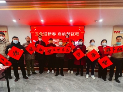 【新春走基层】江西吉安开展丰富多彩的迎新春主题活动