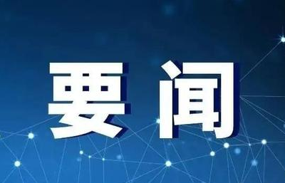 吉安市共建设149个公租房小区 建设总套数72785套