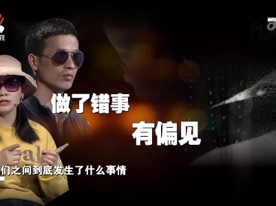全职太太放弃工作照顾孩子 丈夫却骂她是废物