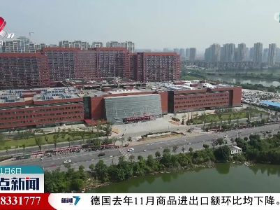 今年起 江西省职工医保门诊费用可以报销