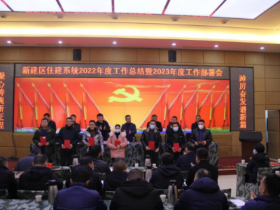 吉安市2023年度征兵工作稳步推进