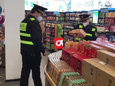 多部门联合执法 春运期间江西整顿服务区乱像