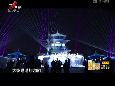九江：长江文化公园琵琶亭灯光秀精彩亮相
