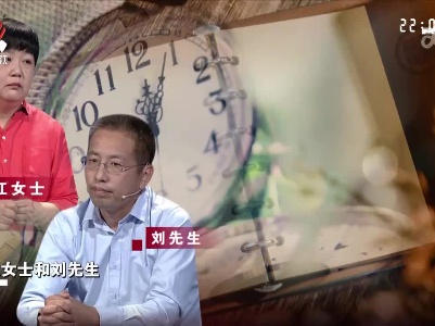 恩爱夫妻却因公婆频起纠纷 矛盾背后婚姻岌岌可危