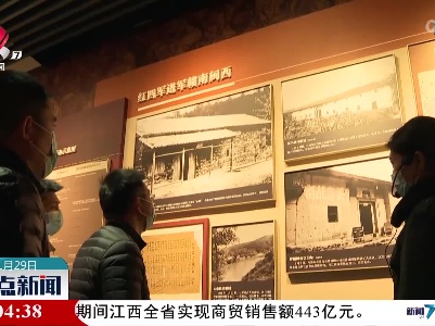 玉兔喜迎春 纪念馆里过大年