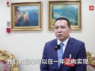 强信心 鼓“赣”劲|省政协委员陈恩斌：一年之内 
 粮食产量翻番
